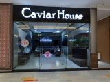 Caviar House, икорный дом