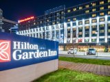 Hilton Garden Inn Astana, отель