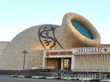 Astana Music Hall, ресторан